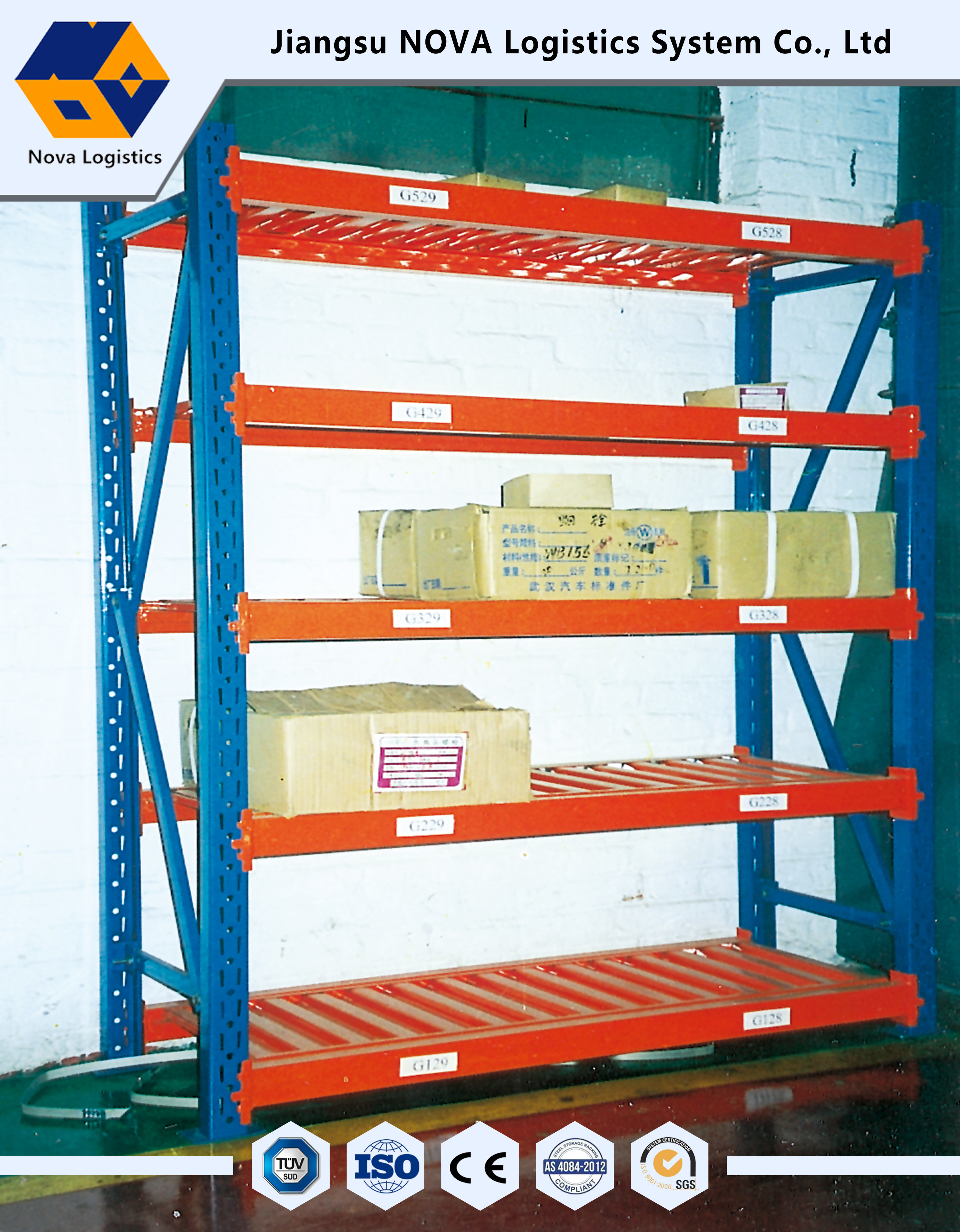 NOVA Industrial Warehouse Duty Shelving قابل للتعديل رفوف تخزين الغوريلا