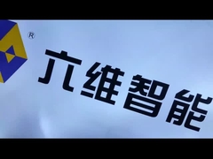 تغطية مباشرة من NOVA Intelligent في CeMAT ASIA 2024