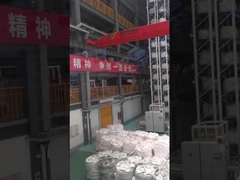 حل متكامل للمخزن الذكي للمخزن الصلب